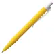 Ручка шариковая Prodir QS01 PMP-P, желтая с белым