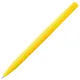 Ручка шариковая Pin Soft Touch, желтая
