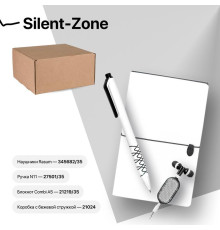 Набор подарочный SILENT-ZONE: бизнес-блокнот, ручка, наушники, коробка, стружка, бело-черный