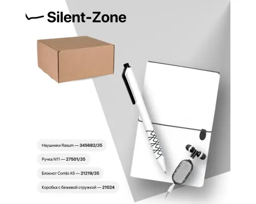 Набор подарочный SILENT-ZONE: бизнес-блокнот, ручка, наушники, коробка, стружка, бело-черный Набор подарочный SILENT-ZONE: бизнес-блокнот, ручка, наушники, коробка, стружка, бело-черный