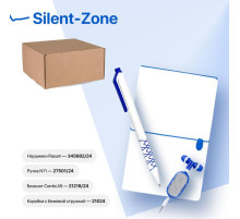 Набор подарочный SILENT-ZONE: бизнес-блокнот, ручка, наушники, коробка, стружка, бело-синий