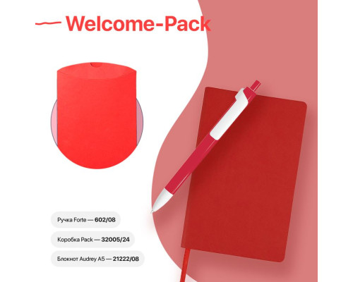 Набор подарочный WELCOME-PACK: бизнес-блокнот, ручка, коробка, красный Набор подарочный WELCOME-PACK: бизнес-блокнот, ручка, коробка, красный
