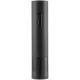 Винный набор сo штопором Huo Hou Electric Wine Bottle Opener, черный