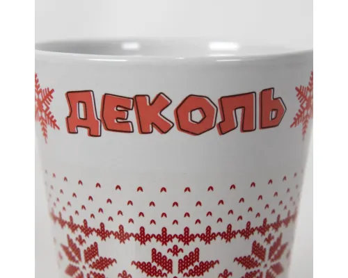 Кружка NUGLEX