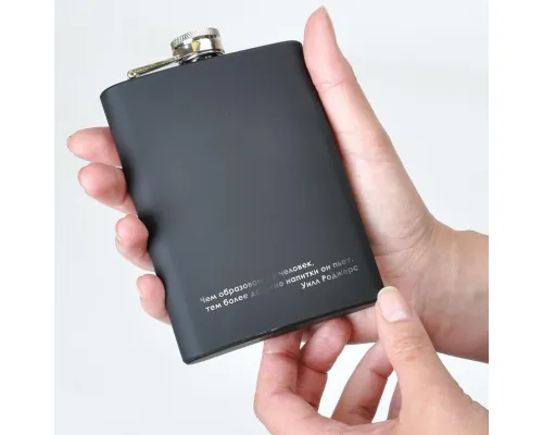 Фляжка "Black"