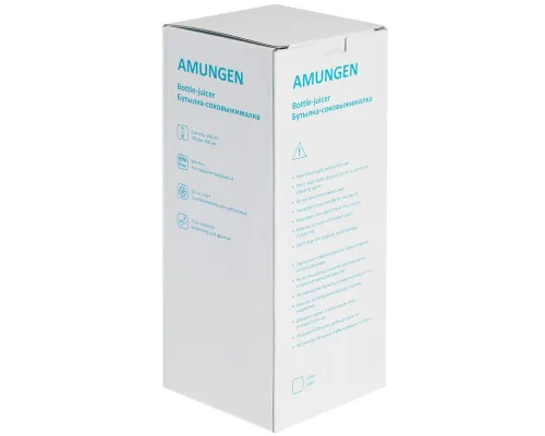 Бутылка для воды Amungen, зеленая Бутылка для воды Amungen, зеленая