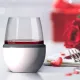 Термобокал для вина Wine Kuzie, белый