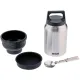 Термос для еды Hot & Cold Food Jar, стальной