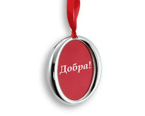 Декоративное украшение со вставкой Ornament Декоративное украшение со вставкой Ornament