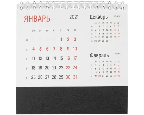 Календарь настольный Nettuno, черный Календарь настольный Nettuno, черный