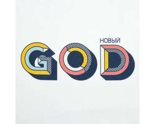 Холщовая сумка «Новый GOD», белая Холщовая сумка «Новый GOD», белая