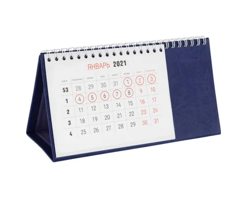Набор Charge Your Year, синий Набор Charge Your Year, синий