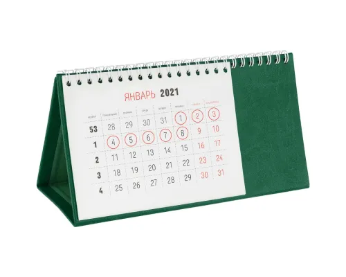 Набор Charge Your Year, зеленый Набор Charge Your Year, зеленый