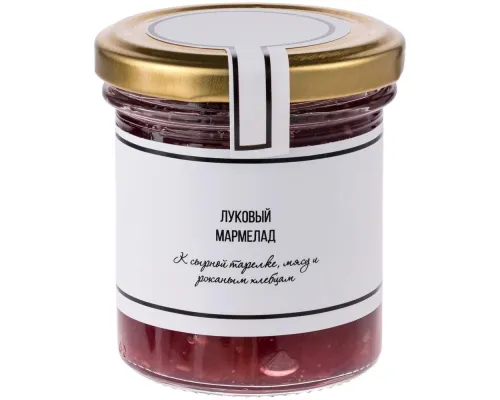 Набор соусов к мясу и сырной тарелке Sweet Aid