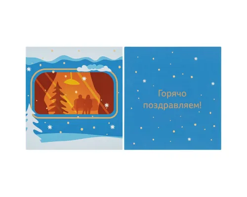 Набор Honeydays со сбитнем и медом Набор Honeydays со сбитнем и медом