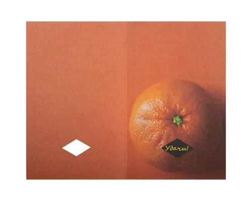 Набор Marmalade, белый Набор Marmalade, белый