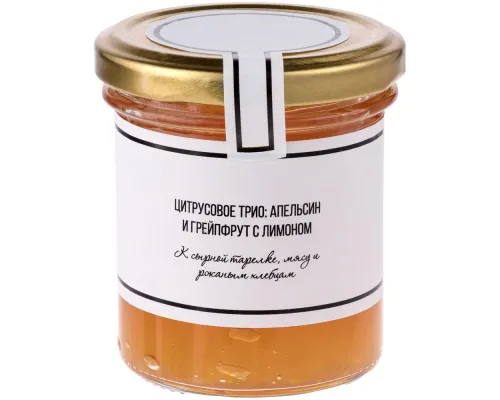 Набор соусов к мясу и сырной тарелке Sweet Aid