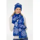 Набор Snow Fashion, синий (василек)