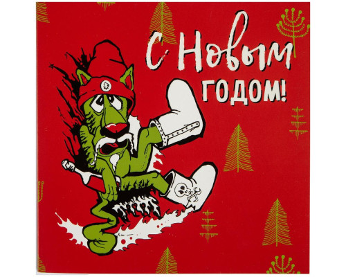 Набор Warmest Wishes: 3 открытки с конвертами Набор Warmest Wishes: 3 открытки с конвертами