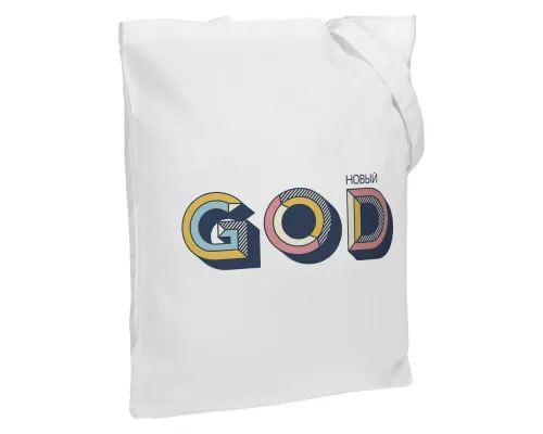 Холщовая сумка «Новый GOD», белая Холщовая сумка «Новый GOD», белая