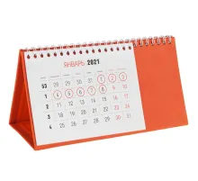Календарь настольный Brand, оранжевый