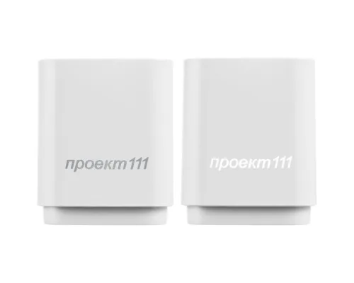 Беспроводная колонка с подсветкой логотипа Glim, белая Беспроводная колонка с подсветкой логотипа Glim, белая