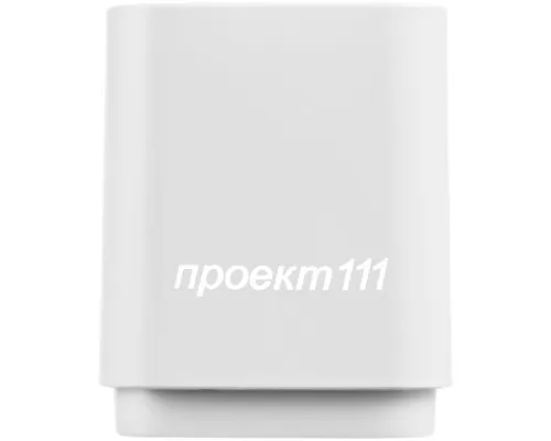 Беспроводная колонка с подсветкой логотипа Glim, белая Беспроводная колонка с подсветкой логотипа Glim, белая