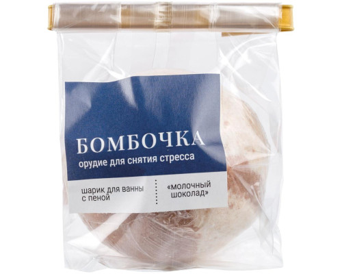 Набор Stress Off Набор Stress Off