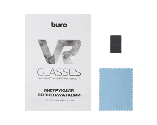 Очки виртуальной реальности Buro VR, черные Очки виртуальной реальности Buro VR, черные
