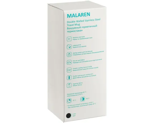Термостакан Malaren, черный Термостакан Malaren, черный