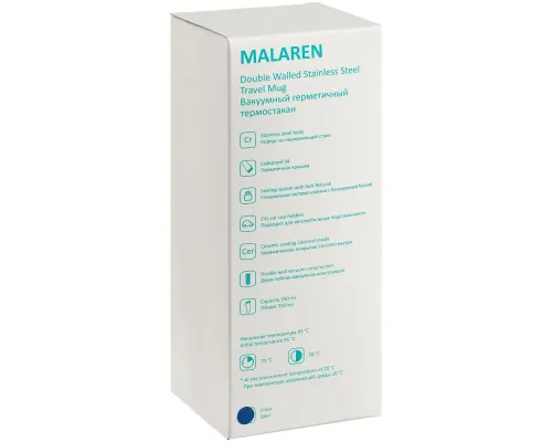 Термостакан Malaren, синий Термостакан Malaren, синий