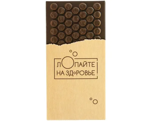 Шоколад «Лопайте на здоровье»