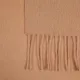Шарф Graceful, бежевый