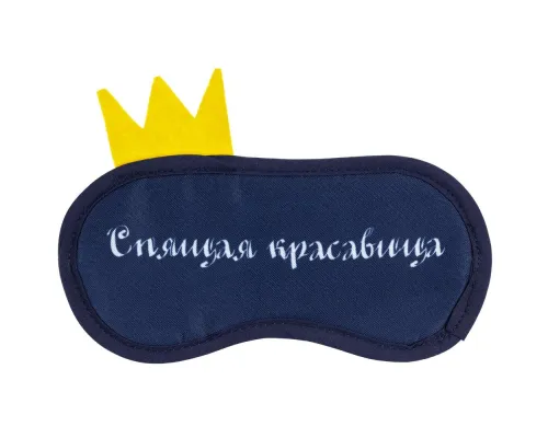 Набор «Спящая красавица» Набор «Спящая красавица»