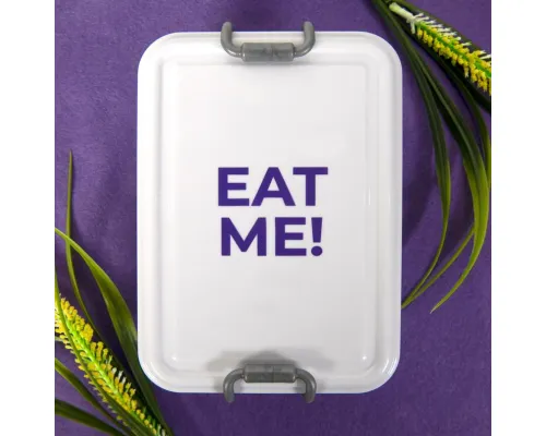 Ланчбокс MEAL Ланчбокс MEAL