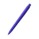 Ручка пластиковая T-pen софт-тач, желтая