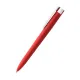 Ручка пластиковая T-pen софт-тач, желтая