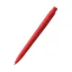 Ручка пластиковая T-pen софт-тач, желтая