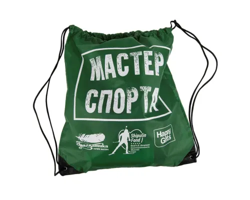 Рюкзак PROMO