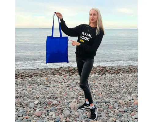 Сумка для покупок FRILEND из rPET/рециклированного полиэстера Сумка для покупок FRILEND из rPET/рециклированного полиэстера
