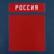 Рюкзак RFU Training BP, темно-синий