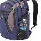 Рюкзак для ноутбука Swissgear Carabine, синий с серым