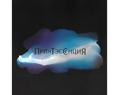 Пакет Essence Color, черный