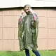 Дождевик ANTIRAIN