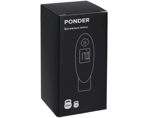 Дорожные весы Ponder, белые Дорожные весы Ponder, белые